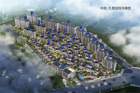 密州鑫城·金源府邸3室2厅1卫93万110m2简单装修出售