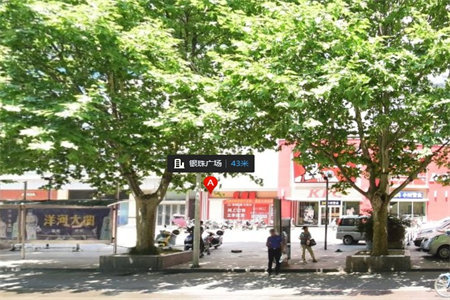 龙城华庭52万82m2精装修出售